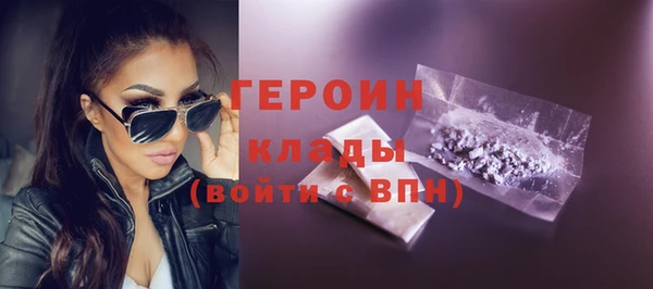 эйфоретик Абдулино