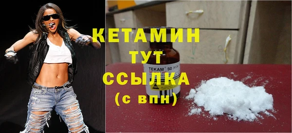эйфоретик Абдулино
